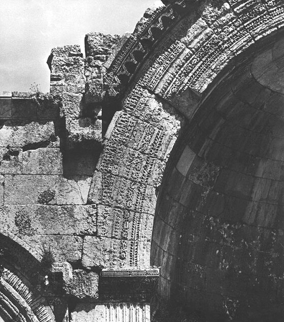 Abside della basilica orientale