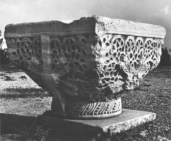 Capitello