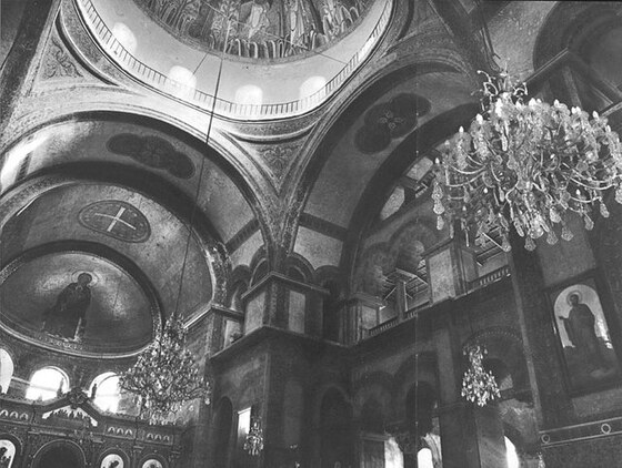 Santa Sofia