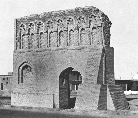 Porta di Baghdad