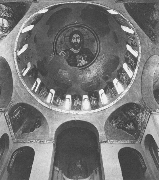 Katholikon