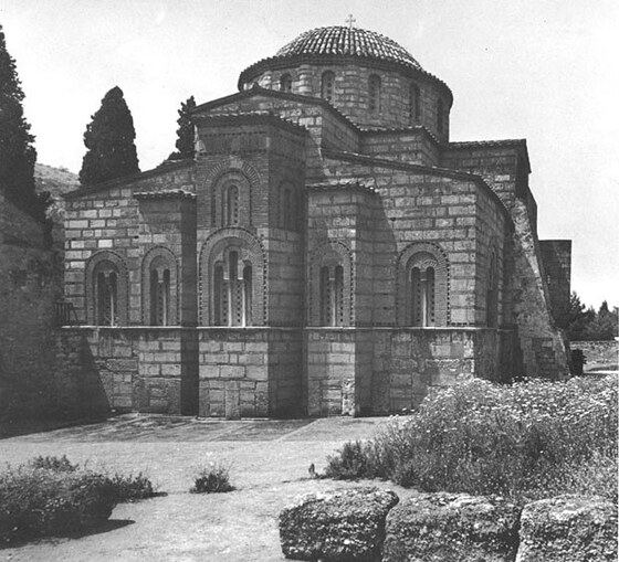 Katholikon