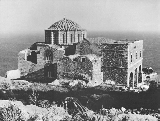 Santa Sofia