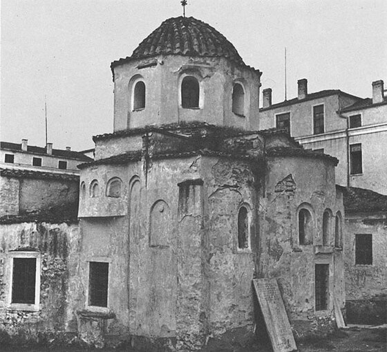 Panagia Kamariotissa