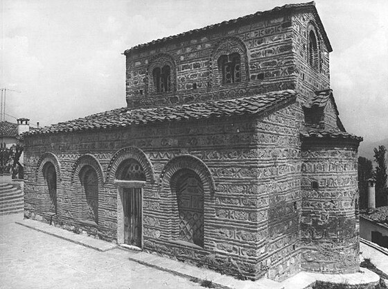Chiesa degli Anargyroi