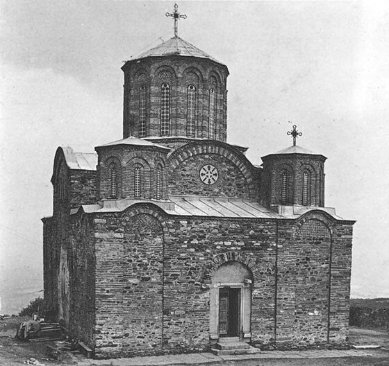 Chiesa della Vergine