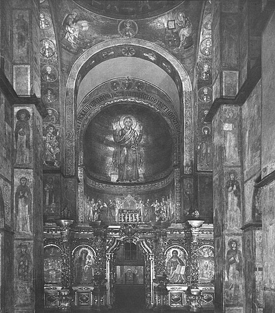 Santa Sofia