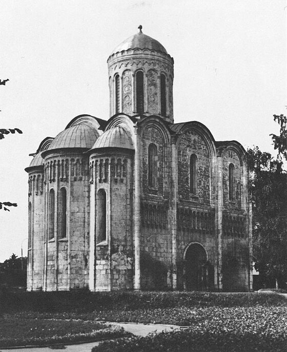 San Demetrio