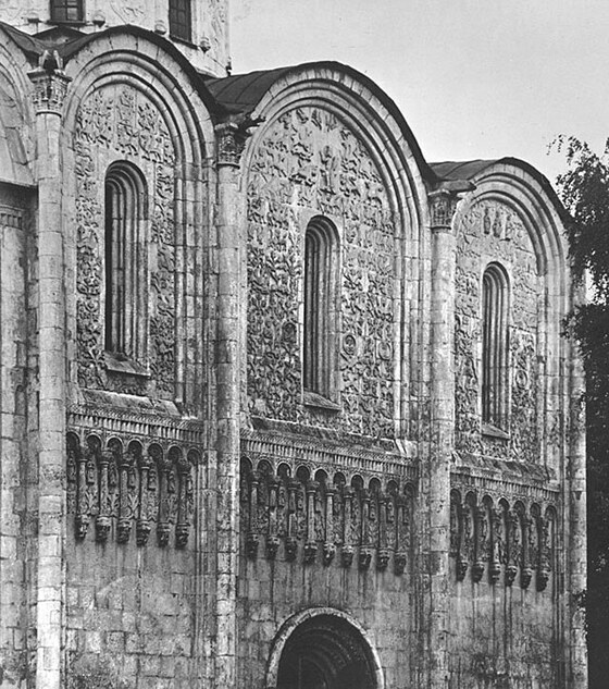 San Demetrio