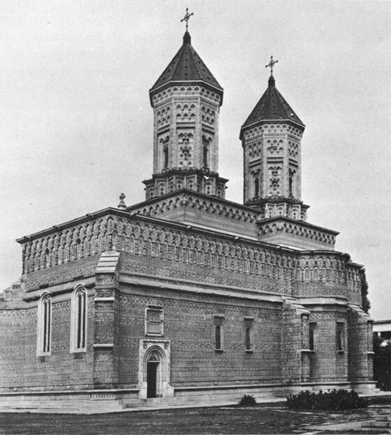Chiesa dei Tre Gerarchi