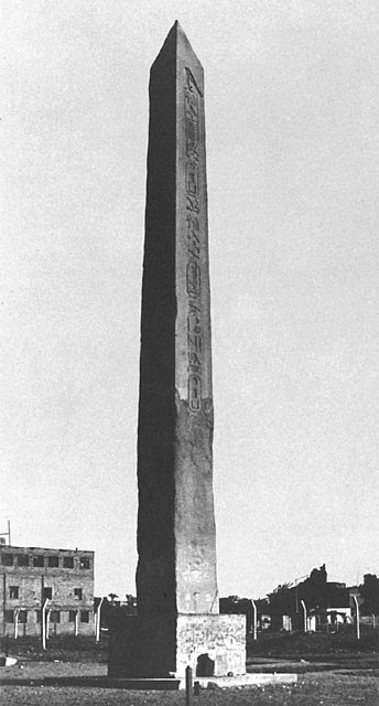 Obelisco di Sesustris I