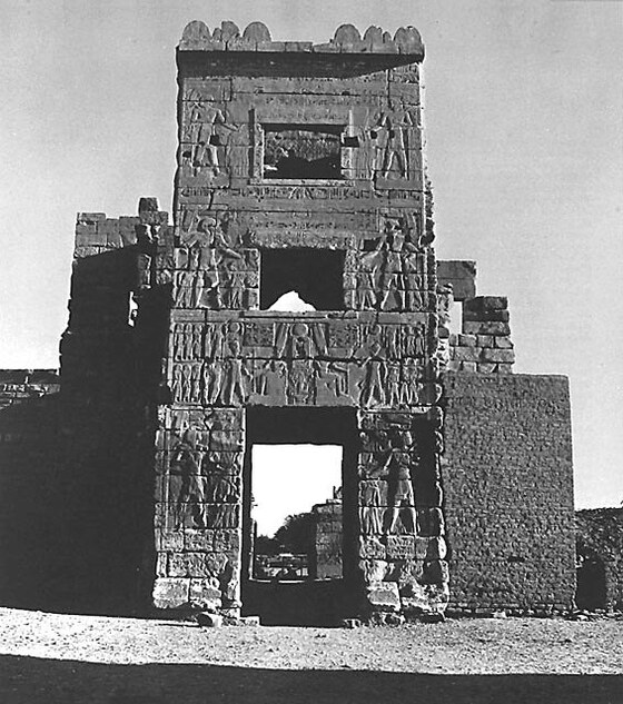 Porta Alta