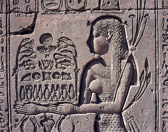 Tempio di Hathor