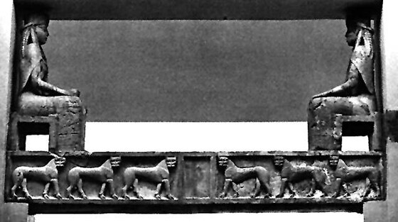 Tempio di Prinià