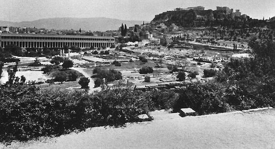 Agorà