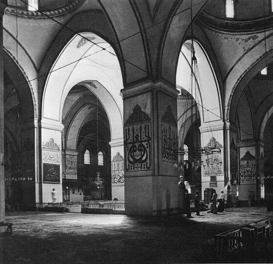 Ulu Cami