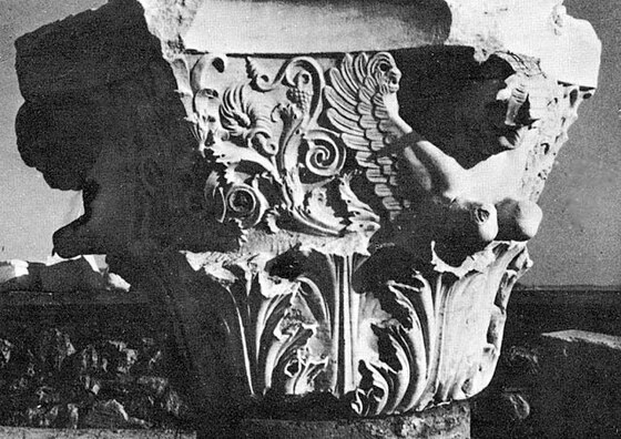 Capitello