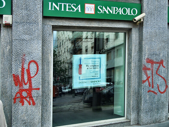 Via Torino > Carrobbio