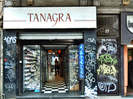 Via Torino > Carrobbio