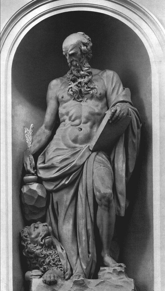 San Girolamo, Mariani Camillo