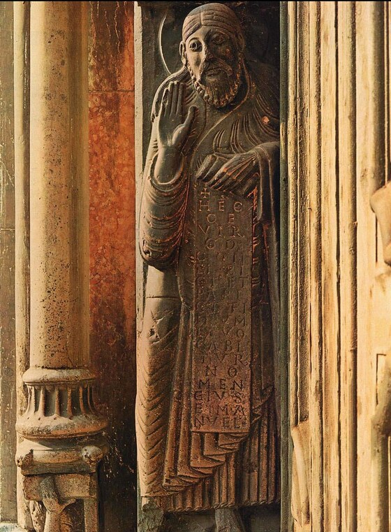 Profeta Geremia, Anonimo